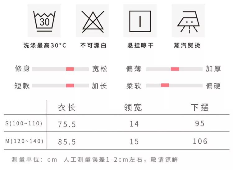 预告｜从不给孩子买公主裙的妈妈这次也爱不释手，美美的公主范，面料也舒服透气，满足了我们对公主的所有幻想
