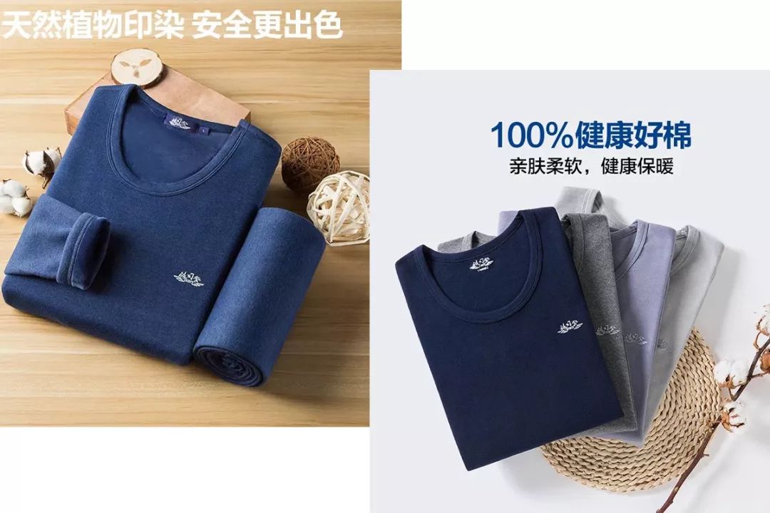 hmzara省钱,zara跟hm衣服有关系吗