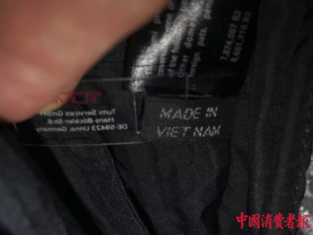 挂断电话10分钟，网易考拉产品采购地由中国变成了法国……