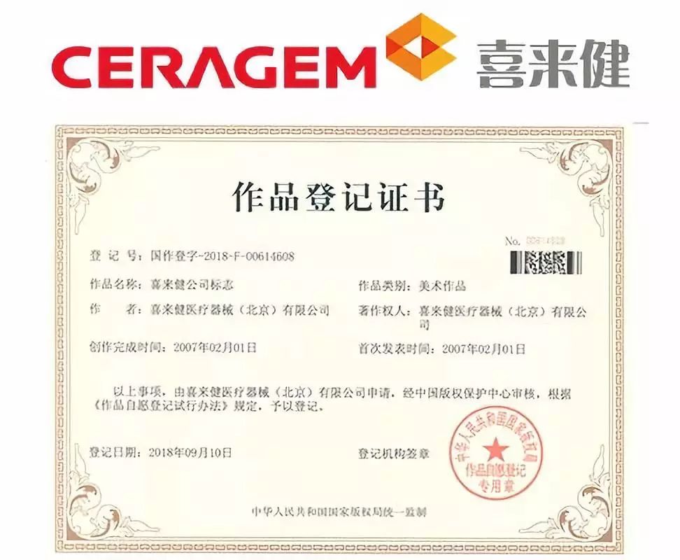 脊柱健康要关注,脊柱健康你有重视过吗