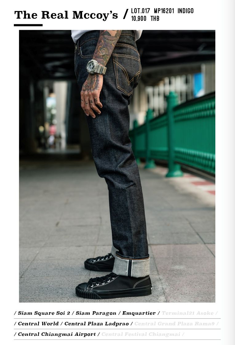 不穿aj穿莆田,穿匡威打篮球