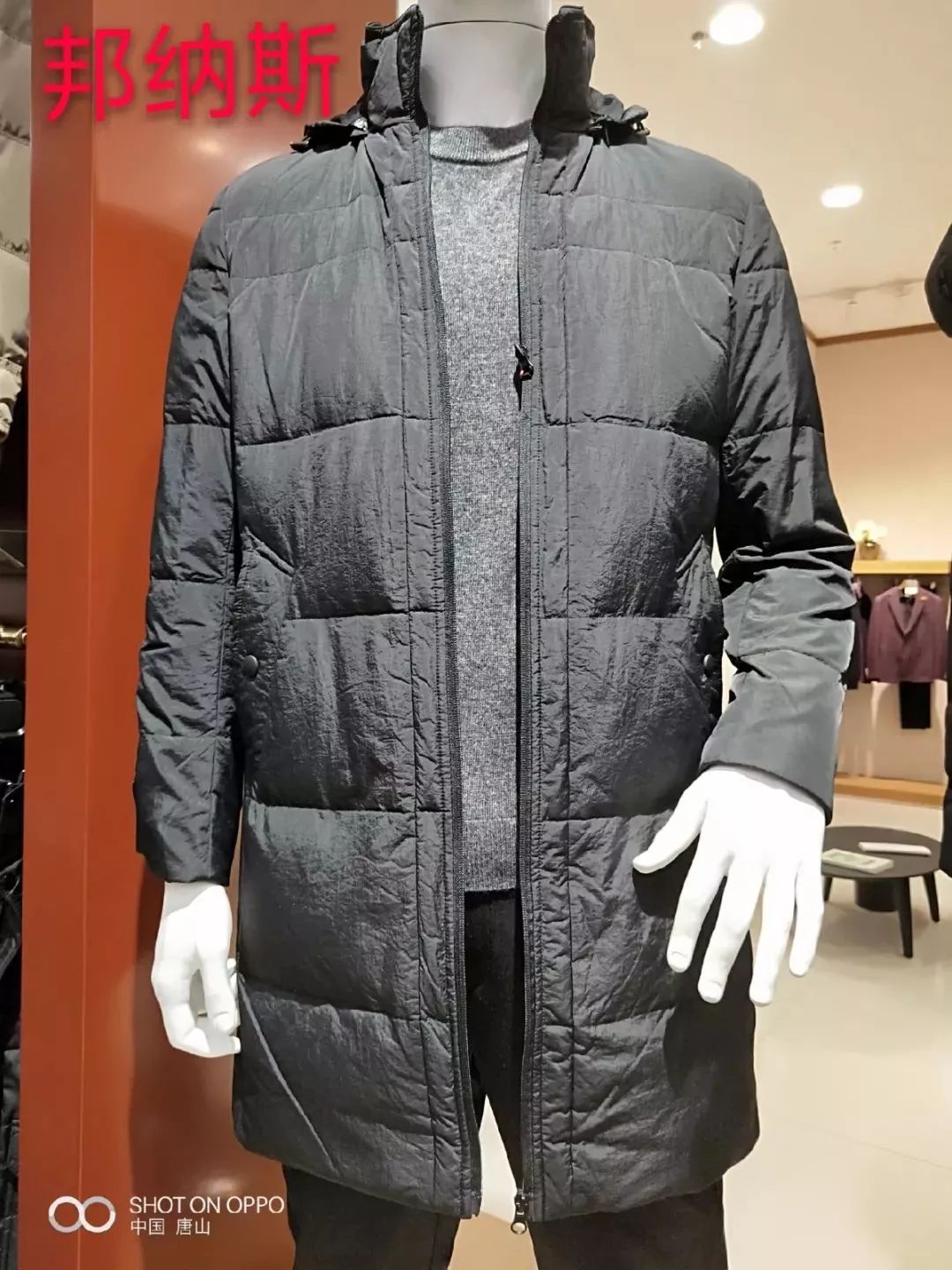 振华诚成超市最新促销活动,振华购物中心21周年庆倒计时1天