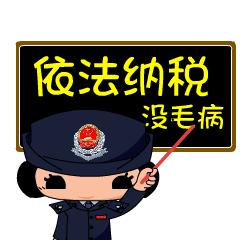 电商新规定微商需要执照吗,电商法颁布后微商怎么办