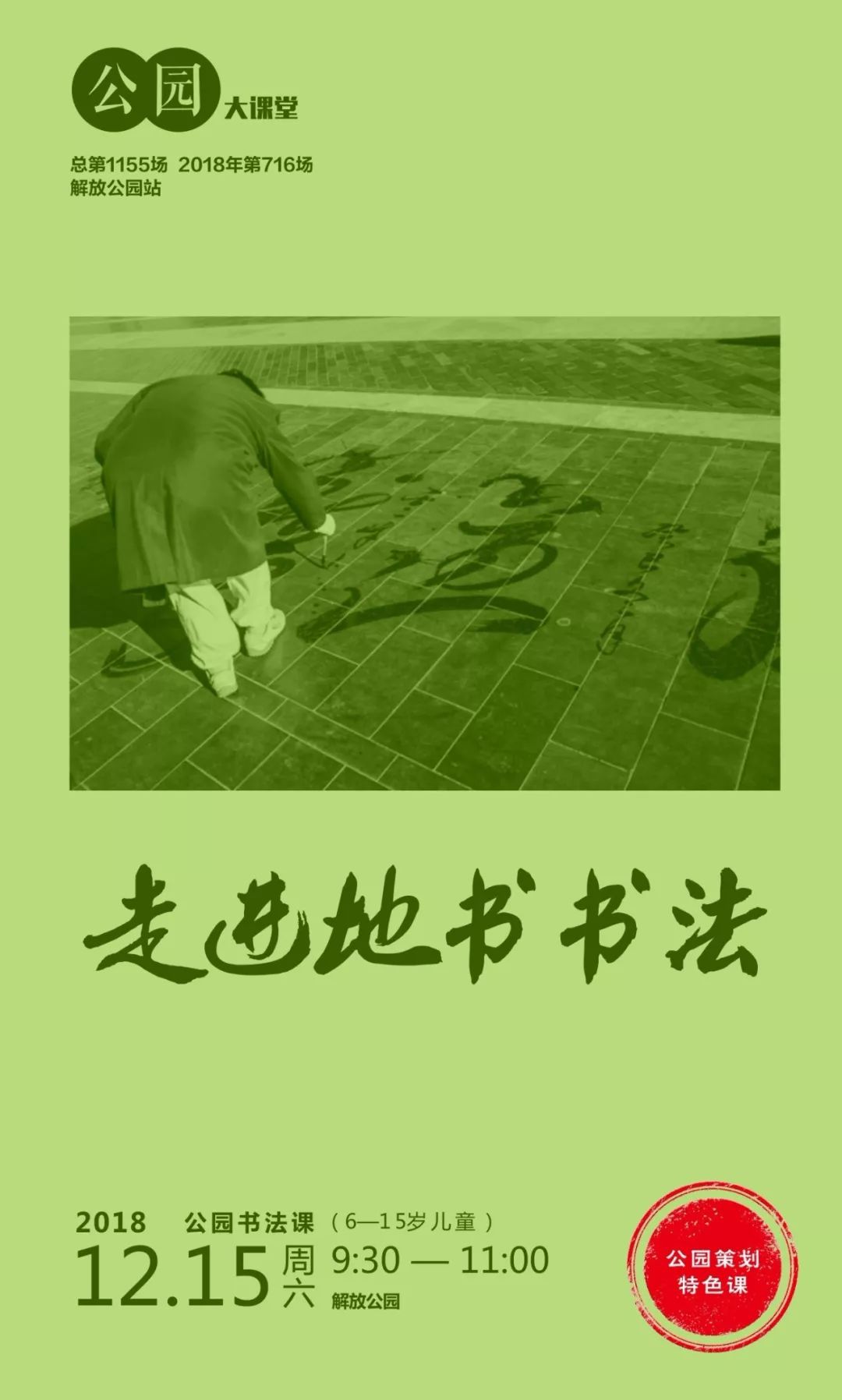 无患子做的香皂可以洗脸吗,做香皂不用皂基怎么做