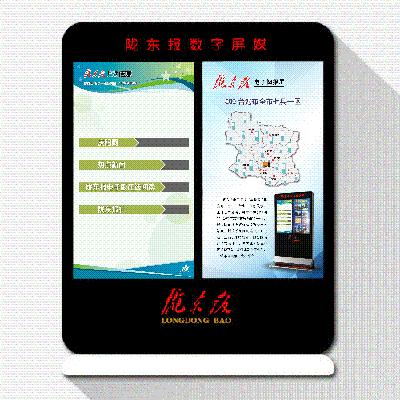 庆阳老修表店,庆阳修表的哪家最专业