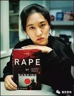 “*京大南***杀屠**”和我有什么关系?