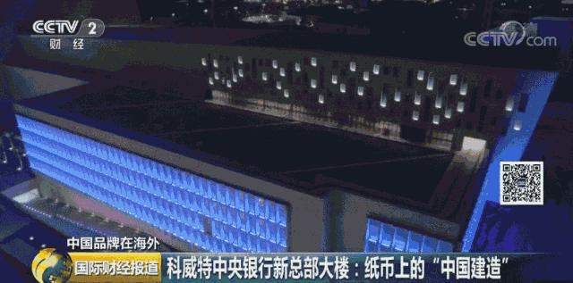 考眼力数字6和9,中国造国外纸币