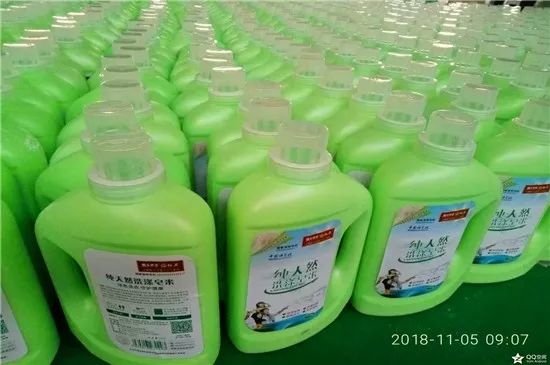 鐖遍┈浠曟墜宸ョ殏,鐖遍┈浠曠粡鍏哥殏