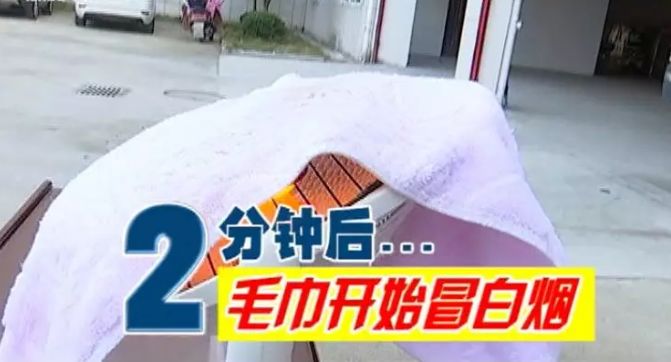 提醒居民用电取暖器注意安全,取暖器开一天一夜会不会起火