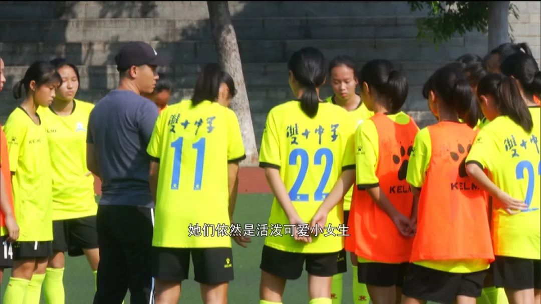 厦门女足夺冠,厦门女足市队