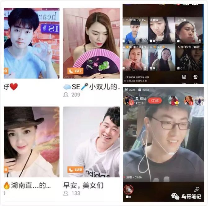 全民k歌腾讯,腾讯音乐全民k歌