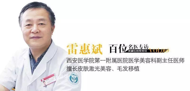 头等大事脱发青年自救指南,秃头女孩必看6大脱发误区