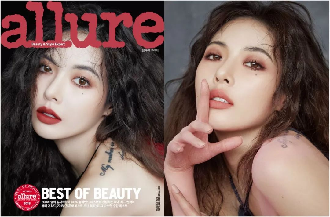 好想尝尝你的口红的味道,不停的舔口红