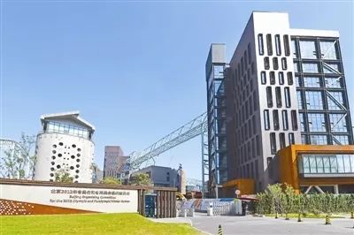 首钢记忆,首钢队vs新疆飞虎