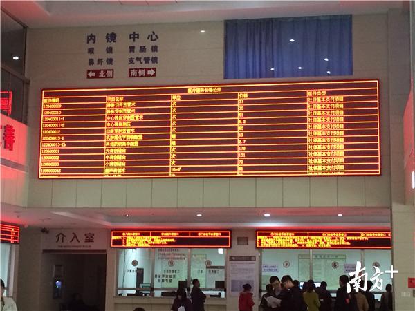 医疗卫生年度总结,惠州市近十年大事