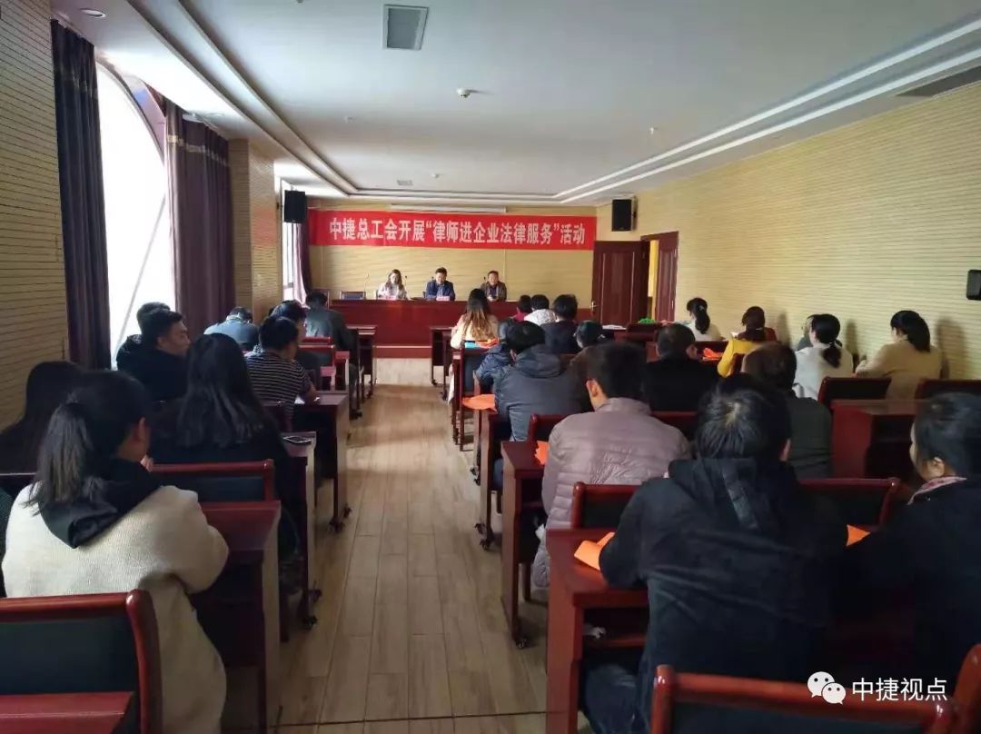 工会立足本职服务职工,履行工会职责竭诚服务职工