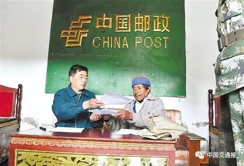 他们在生命禁区不断挑战极限，他们是世界屋脊上最美的雪域鸿雁