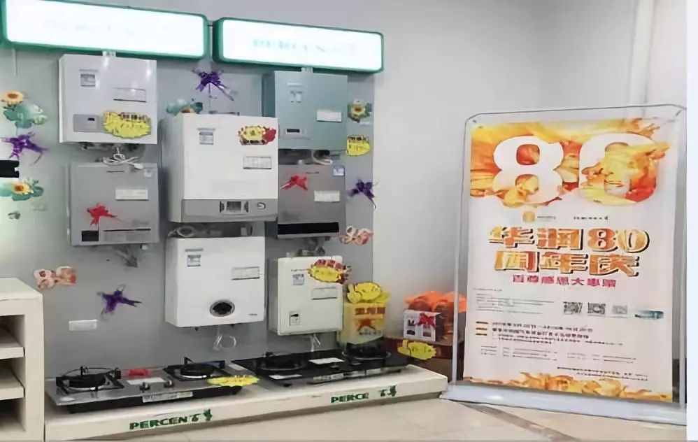 燃气客服中心制度,燃气客户服务中心