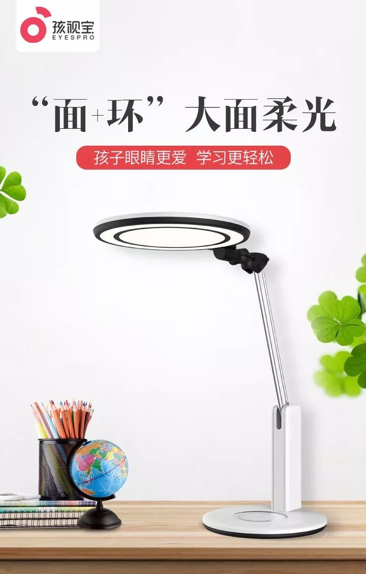 泰安新华书店百新文具馆,莱芜新华书店百新文具馆