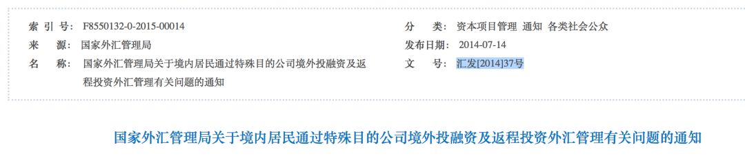 蘑菇街创始人老板,蘑菇街创始人员工