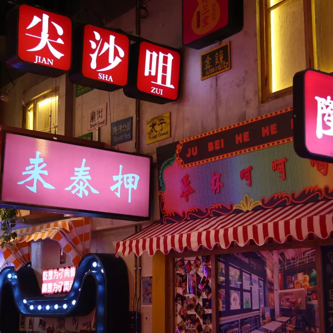 去这个综艺录制现场吃火锅，体验一把明星们的走心饭局