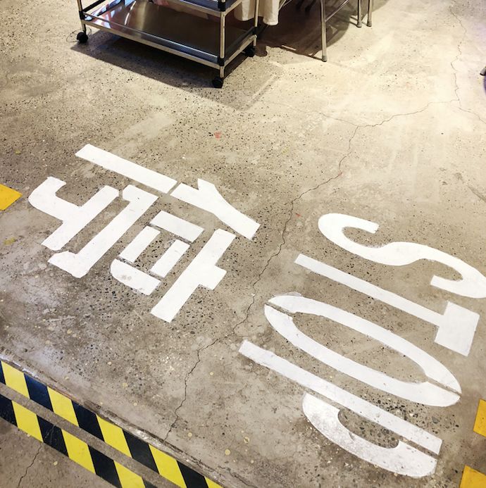 去这个综艺录制现场吃火锅，体验一把明星们的走心饭局