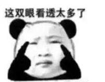 多人倒卖离沪火车票被抓,民警抓倒卖火车票