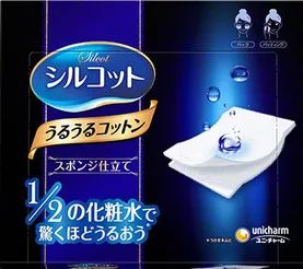 最便宜的cosme单品,cosme大赏殿堂级产品