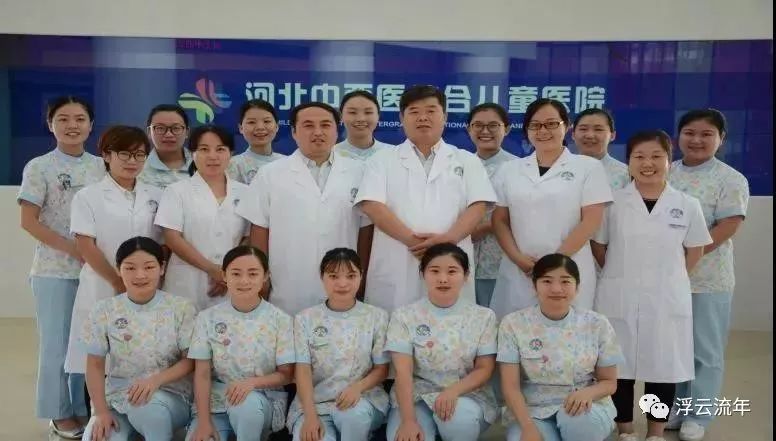 “百万血液病救助专项基金”救助项目在石家庄温暖启动！