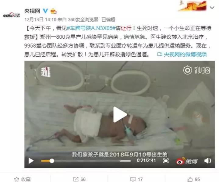 800克大概多重,800克大约多重