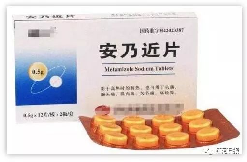 香港禁用的中药,香港禁售的六种药