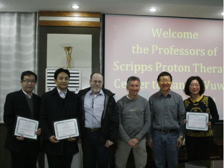 武威重离子中心放疗一科,甘肃武威市医院放疗科