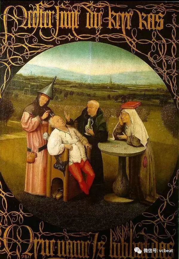 全球生物医药投融资月报,全球投资周报2018