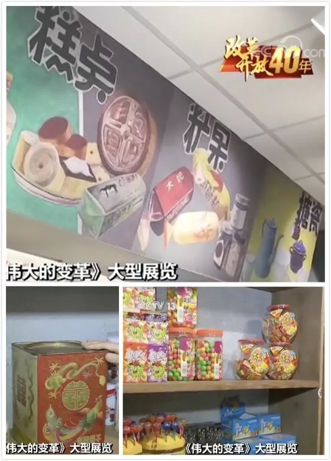 这些东西一定会勾起你童年回忆,适合童年回忆的东西