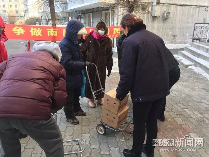 拼育娃””拼车“拼饭”“拼健身”丨这个“共享”社区真的很拼