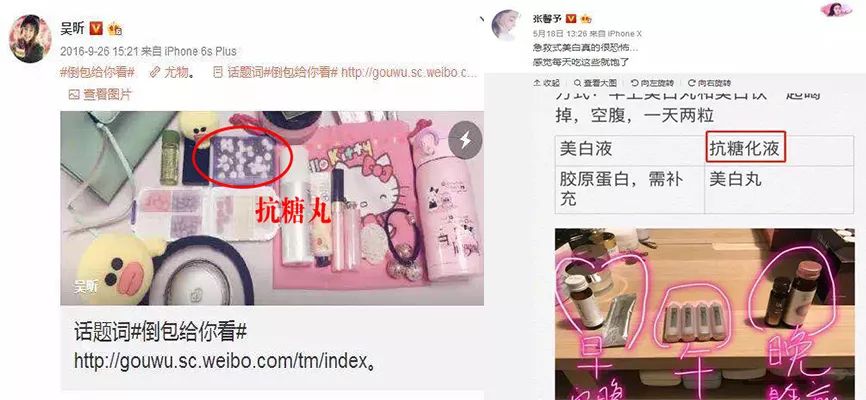 2018年还剩16天，时间紧迫，这份抗衰老攻略请拿好