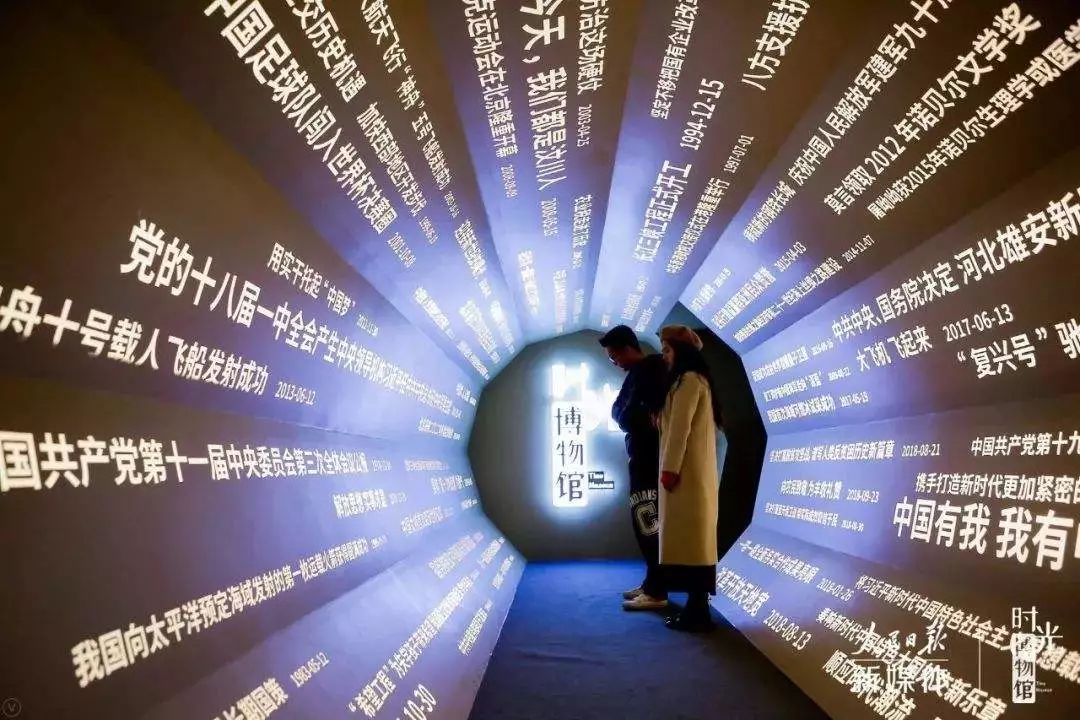 关于任仲平的文章,改革开放40周年系列述评