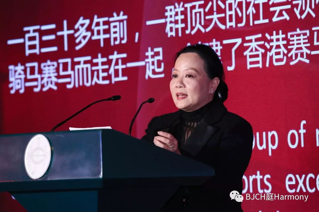 香港慈善基金会捐助活动答谢词,助力爱心公益活动