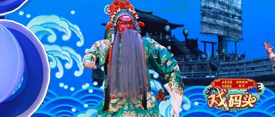 郭宇：口传心授，是戏曲行当经久不衰的不二法宝！