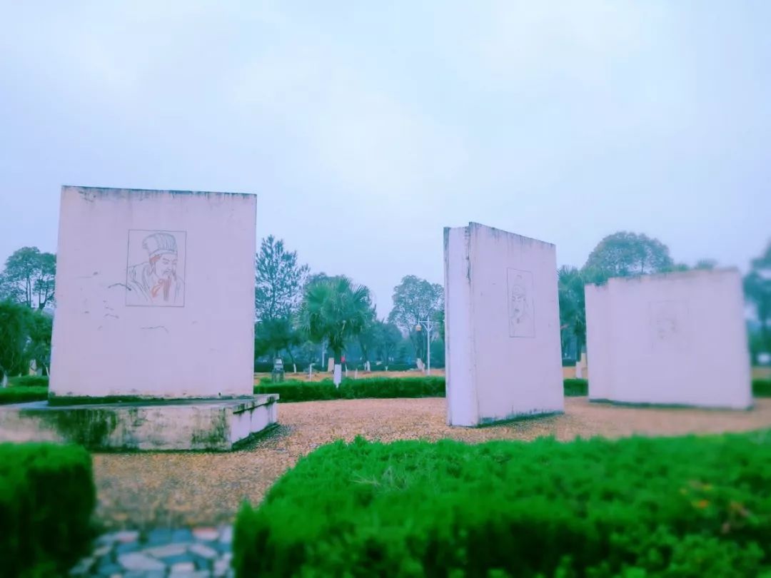 鍜屽悓妗岀帺浣犵敾鎴戠寽,鍜屽皬姹熷幓娓镐箰鍦虹帺