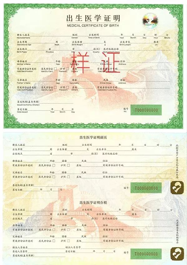 巴彦淖尔春运,2022年1月2号开始抢春运的火车票吗