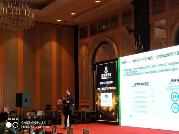 哈尔滨派特森英语哪家好,派特森英语目前状况