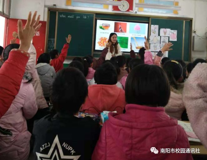 三尺讲坛竞风流：淅川县九重镇小出彩优质课竞赛风采展示纪实