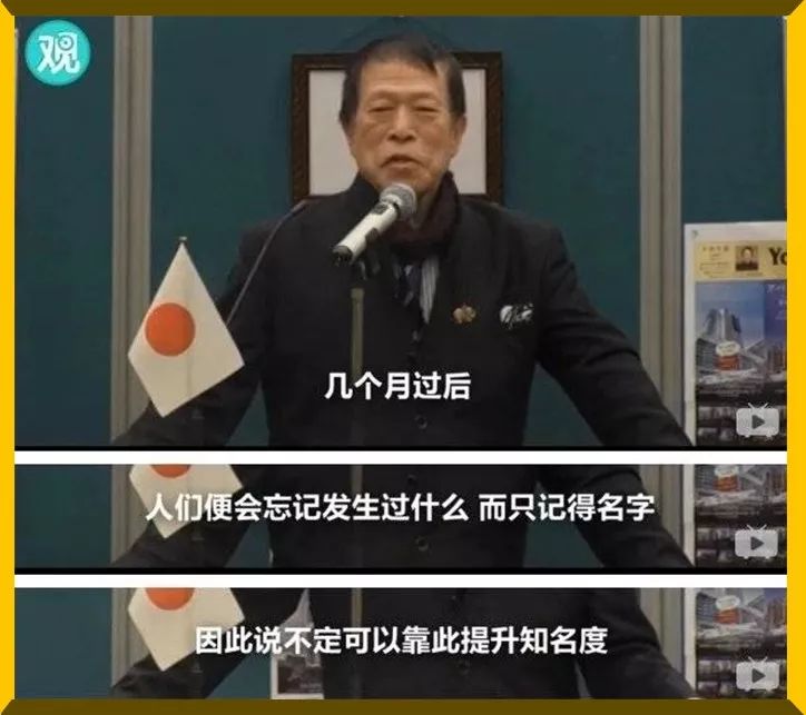 dg辱华风波,dg辱华事件新闻播报