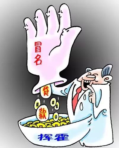 给别人发了身份证照片,身份证照片发给别人之后接到电话