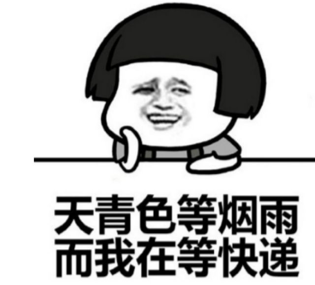 快递站给错了快递如何维权,快递不满意投诉怎么处理