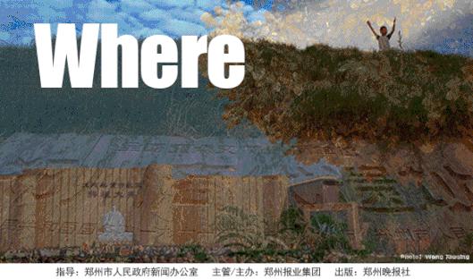 请叫我大城市,请叫我特大城市