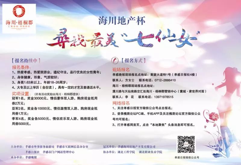 过年回老家的火车票,过年回家的火车票好抢票吗