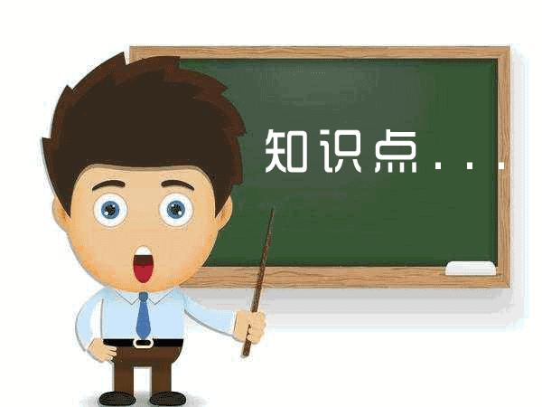 富途证券老虎证券入金出金,富途老虎证券现状