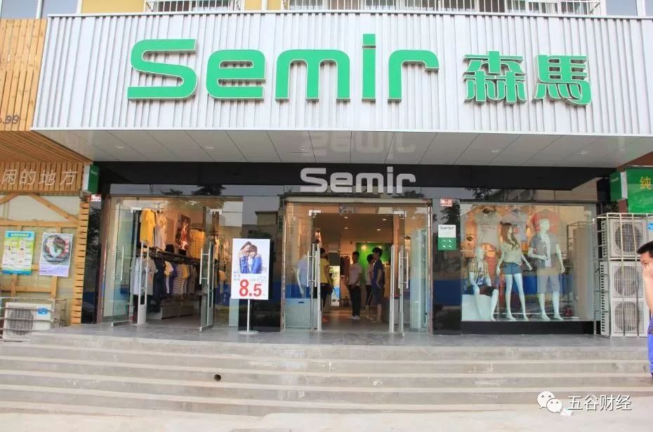 ise浜嬩欢,ise鍏徃